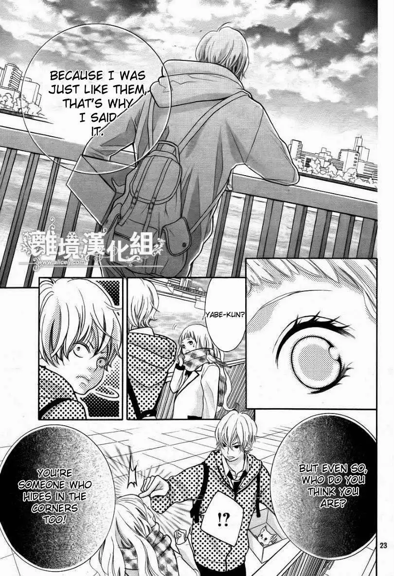 Kyou no Kira-kun Chapter 14 24